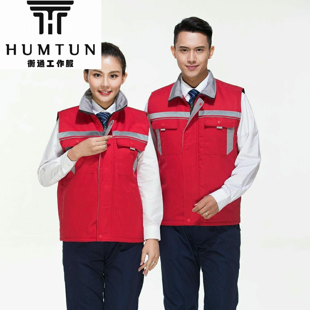 春秋馬甲 工裝定制.jpg