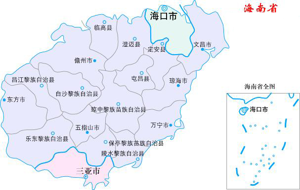 廣州到海南物流專(zhuān)線